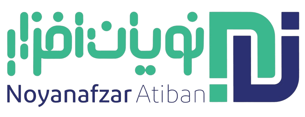 نویان افزار آتی بان